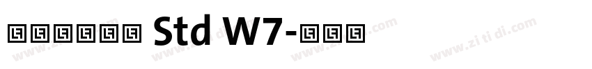 华康古籍黑檀 Std W7字体转换 华康古籍黑檀 Std W7字体转换